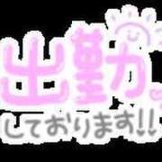 ヒメ日記 2026/03/01 20:00 投稿 花沢美和 こあくまな熟女たち岩国店(KOAKUMAグループ)