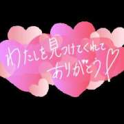 花沢美和 ありがとうございます こあくまな熟女たち岩国店(KOAKUMAグループ)