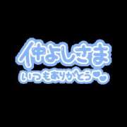 ヒメ日記 2026/03/09 15:01 投稿 花沢美和 こあくまな熟女たち岩国店(KOAKUMAグループ)