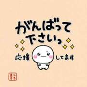 ヒメ日記 2026/03/11 17:45 投稿 花沢美和 こあくまな熟女たち岩国店(KOAKUMAグループ)