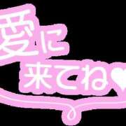 ヒメ日記 2026/03/13 15:37 投稿 花沢美和 こあくまな熟女たち岩国店(KOAKUMAグループ)