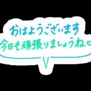 ヒメ日記 2026/03/18 09:04 投稿 花沢美和 こあくまな熟女たち岩国店(KOAKUMAグループ)