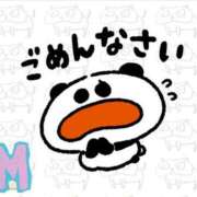 ヒメ日記 2026/03/31 16:24 投稿 花沢美和 こあくまな熟女たち岩国店(KOAKUMAグループ)