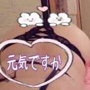 ヒメ日記 2026/04/10 08:17 投稿 花沢美和 こあくまな熟女たち岩国店(KOAKUMAグループ)