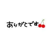 ヒメ日記 2026/05/25 14:47 投稿 花沢美和 こあくまな熟女たち岩国店(KOAKUMAグループ)