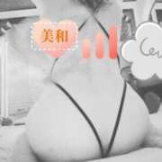 ヒメ日記 2026/08/18 09:58 投稿 花沢美和 こあくまな熟女たち岩国店(KOAKUMAグループ)