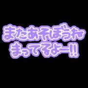 花沢美和 感謝 こあくまな熟女たち岩国店(KOAKUMAグループ)