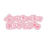 ヒメ日記 2026/09/09 11:54 投稿 花沢美和 こあくまな熟女たち岩国店(KOAKUMAグループ)
