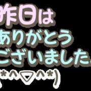 ヒメ日記 2026/10/12 16:16 投稿 花沢美和 こあくまな熟女たち岩国店(KOAKUMAグループ)