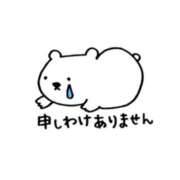 ののか 急遽！すみません😿🤍 バイオレンス