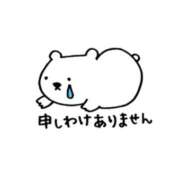 ヒメ日記 2026/03/06 14:25 投稿 ののか バイオレンス