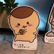 ののか ぬくぬく バイオレンス