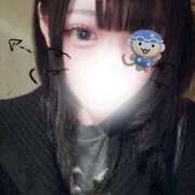 ねむ ありがとうございました😽 しごくなエステ