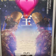 ヒメ日記 2025/10/16 09:17 投稿 あかね みこすり半道場 大阪店