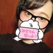 ヒメ日記 2025/12/07 19:54 投稿 みつか 白いぽっちゃりさん五反田店