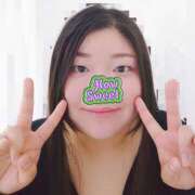 ヒメ日記 2025/11/04 07:35 投稿 さつき 奈良市ちゃんこ