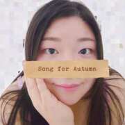 ヒメ日記 2025/11/20 11:43 投稿 さつき 奈良市ちゃんこ