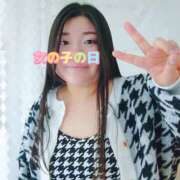 ヒメ日記 2025/11/26 13:10 投稿 さつき 奈良市ちゃんこ