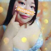 ヒメ日記 2025/12/10 23:07 投稿 さつき 奈良市ちゃんこ