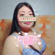 ヒメ日記 2025/12/16 16:14 投稿 さつき 奈良市ちゃんこ