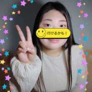 ヒメ日記 2026/01/12 21:05 投稿 さつき 奈良市ちゃんこ