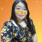 ヒメ日記 2026/01/19 15:30 投稿 さつき 奈良市ちゃんこ