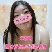 ヒメ日記 2026/01/22 10:50 投稿 さつき 奈良市ちゃんこ