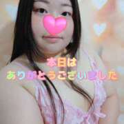 ヒメ日記 2026/02/02 18:40 投稿 さつき 奈良市ちゃんこ