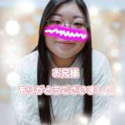 ヒメ日記 2026/02/10 16:04 投稿 さつき 奈良市ちゃんこ