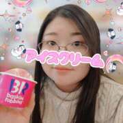 ヒメ日記 2026/03/05 19:23 投稿 さつき 奈良市ちゃんこ