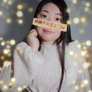 ヒメ日記 2026/03/11 10:08 投稿 さつき 奈良市ちゃんこ