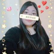 ヒメ日記 2026/03/12 14:11 投稿 さつき 奈良市ちゃんこ