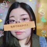 ヒメ日記 2026/03/26 13:39 投稿 さつき 奈良市ちゃんこ