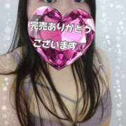 ヒメ日記 2026/04/06 11:17 投稿 さつき 奈良市ちゃんこ