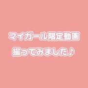 ヒメ日記 2026/06/12 14:01 投稿 さつき 奈良市ちゃんこ