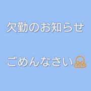 ヒメ日記 2026/08/21 10:00 投稿 さつき 奈良市ちゃんこ