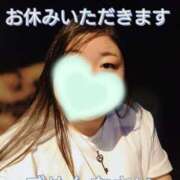 ヒメ日記 2026/10/13 09:06 投稿 さつき 奈良市ちゃんこ