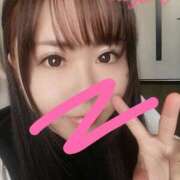 さよ バイバイ👋🏻宇都宮‪ モアグループ宇都宮人妻花壇