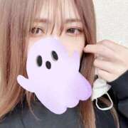 みつき 今日もありがとうございました✨️ 高級オナクラ　ひよこクラブ