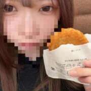 みつき こんにちは~！ 高級オナクラ　ひよこクラブ