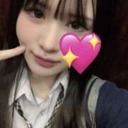 ヒメ日記 2025/11/19 16:20 投稿 アユニ 難波女子高生はやめました！！