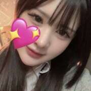 ヒメ日記 2025/11/21 16:56 投稿 アユニ 難波女子高生はやめました！！