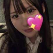 ヒメ日記 2025/11/22 16:05 投稿 アユニ 難波女子高生はやめました！！