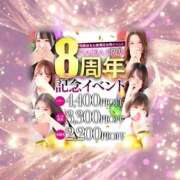 ヒメ日記 2025/10/27 23:40 投稿 美園　あん NADIA大阪店