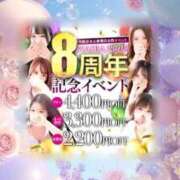 ヒメ日記 2025/11/01 11:00 投稿 美園　あん NADIA大阪店