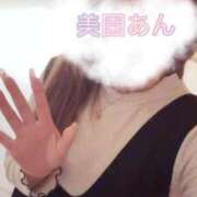 ヒメ日記 2026/02/02 01:44 投稿 美園　あん NADIA大阪店