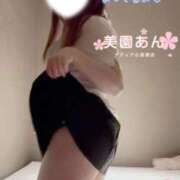 ヒメ日記 2026/02/14 14:00 投稿 美園　あん NADIA大阪店