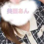 ヒメ日記 2026/02/14 23:30 投稿 美園　あん NADIA大阪店