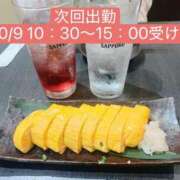 ヒメ日記 2025/10/08 16:33 投稿 来生 松戸おかあさん