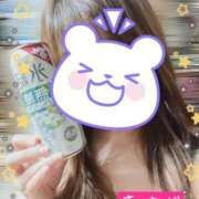 ヒメ日記 2025/10/09 17:45 投稿 来生 松戸おかあさん